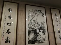 -朱鸿兴面馆(镇湖店)