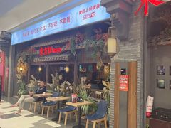 -东方红·湖南菜(金屿店)