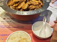 -赖胖子肉蟹煲(上邦百汇城店)