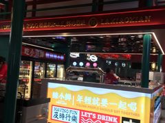 门面-辣小鲜·南昌大排档(船山路店)