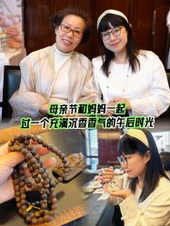 -文华东方水疗中心