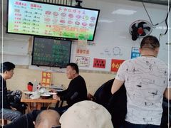 大堂-春雨羊汤店(广开四马路总店)