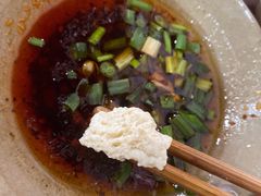 梯砍豆花-梯坎豆花