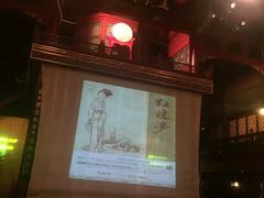 -正乙祠戏楼