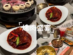 -草家酱蟹炭火烤肉店(珲春南路一店)