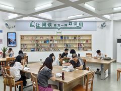 -荔湾区图书馆(周门馆)