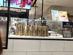 -茶百道(柏威年店)