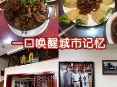 -闻香阁·清真(光荣道店)