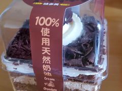 -味多美蛋糕(东直门店)