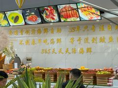 -春华海鲜城(广场西苑店)