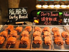 -味餐厅·海鲜·火锅·自助餐