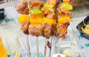 Fresh Meat Skewers