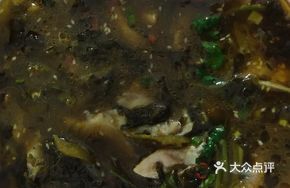 Original Flavor Betel Nut Fish