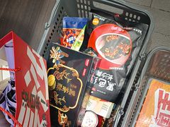-黑色经典臭豆腐·湖南特产(坡子街特产局店)