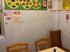 用餐区-华哥新鲜猪精品美食