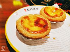 葡式蛋挞-澳门星记猪骨(虹口龙之梦店)