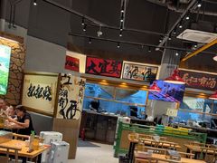 -李不管把把烧(天府三街店)