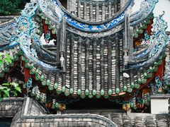 -乌山风景区