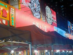 -水哥卜卜贝(东晓·胜汇里店)