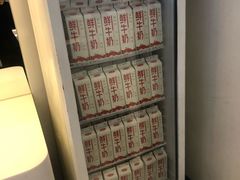 -兰熊鲜奶(西直门凯德mall店)