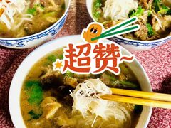-辉程汤粉店(顺发路店)