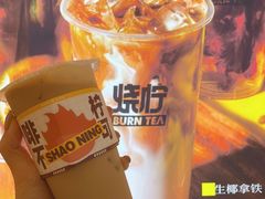 -烧柠·柠檬茶(大融城店)