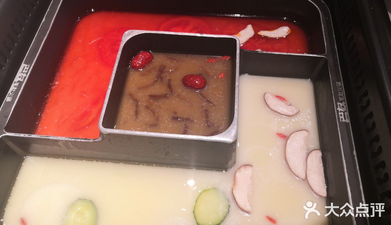 提个意见，菜品与其他火锅店比还是少了一些