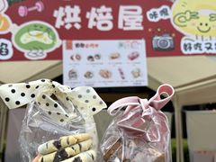 -凤凰汇购物中心