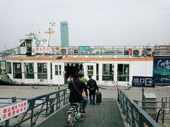-长洲渡车船码头