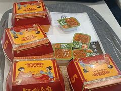 -麦当劳(田林好又多店)