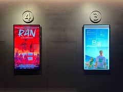 -百老汇电影中心(油麻地店)