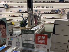 -GOOMI久米眼镜·蔡司·依视路·明月官方授权店(龙德紫金店)