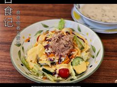 -萨莉亚意式餐厅(金隅嘉品mall店)