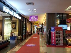 -香江家居品牌工厂批发城