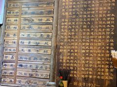-太平张醪糟(西街直营店)