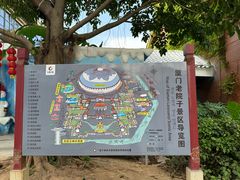 -厦门老院子景区