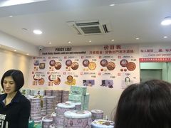 -珍妮曲奇聪明小熊(尖沙咀店)