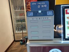 大堂-傅强排骨(成都总店)