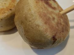 -清真吴记门钉肉饼·喜多利