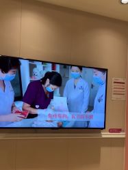 -北京俪婴妇产医院(朝阳大悦城店)