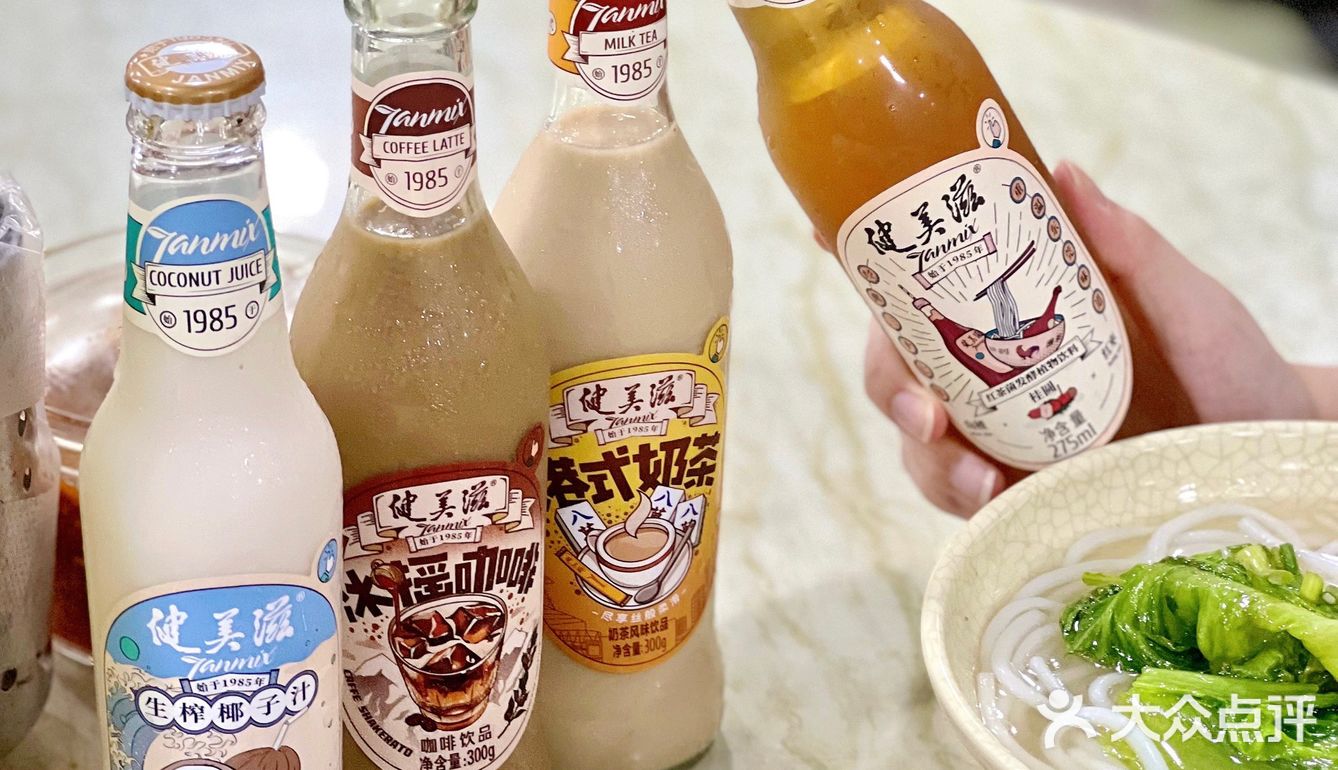 吃烧鹅濑配健美滋🧃就是我的快乐童年呀🎠