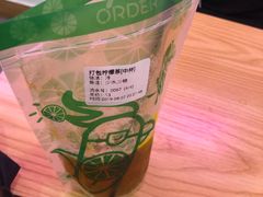 -soulfa柠檬茶(鹭江店)