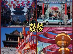 -古文化街旅游区