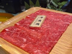 -一绪に寿喜烧自助(世茂广场店)