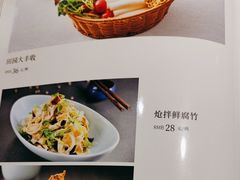 -紫光园(全国总店)