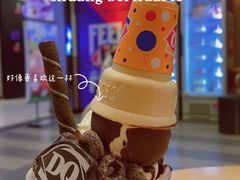 -DQ·蛋糕·冰淇淋(新佳丽店)