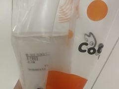 -CoCo都可(合生汇店)