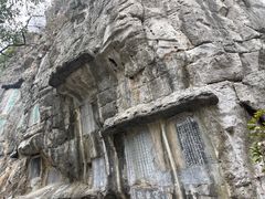 -桂林独秀峰王城景区