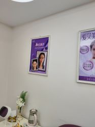 -美莱医疗美容医院