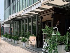 -甜阿姨·天台花园私房菜(万松园店)
